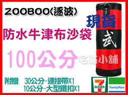 【100公分】 iPhone15 雙彎頭充電線 單彎頭 雙彎頭 充電線 傳輸線 typec usbc 60w 3A 快充線 歷史價格詳細信息