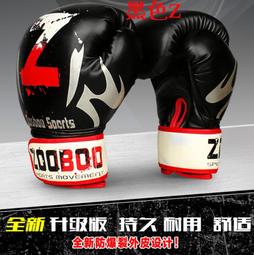 ~廣隆~手工編織 時尚潮流 涼鞋 韓版 羅馬 拖鞋 沙灘鞋 運動鞋 透氣 休閒鞋 工作鞋 跑步鞋 登山鞋 慢跑鞋 歷史價格詳細信息