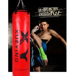 ~廣隆~空心速度球賣場  立式拳擊反應靶 沙包 棍靶 旋轉靶 旋轉棒 速度球 手靶棍 拳擊 發洩沙包 空心速度球 歷史價格詳細信息