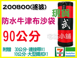 90公分Anker PowerLine II USB-C轉TYPE-C數據線A8485011 歷史價格詳細信息