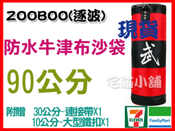 90公分Anker PowerLine II USB-C轉TYPE-C數據線A8485011 歷史價格詳細信息