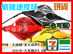 【免運】單槓家用室內家庭啞鈴單杆單雙槓多功能健身器材臥推架引體向上器 歷史價格詳細信息