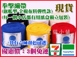 單手拉力繩(三頭肌/尼龍繩/背肌訓練/二頭/重量訓練配件) 歷史價格詳細信息