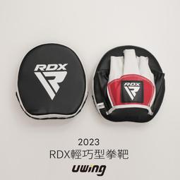 (缺貨) 歷史價格詳細信息