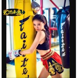 ~笨笨小舖~ 120公分賣場 正宗白蠟桿 武術棍 精加工 武術短棍 菲律賓短棍 白蠟桿 防身 短棍 實心木棍子 少林棍 歷史價格詳細信息