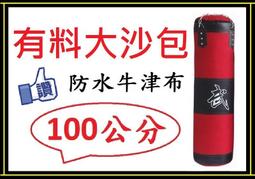 附贈鐵盒 激光刻字 刻字 雷射刻字 指尖陀螺  指間陀螺 生日禮物 情人節禮物 歷史價格詳細信息