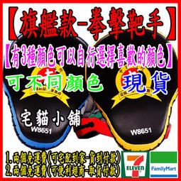 【免運】單槓家用室內家庭啞鈴單杆單雙槓多功能健身器材臥推架引體向上器 歷史價格詳細信息