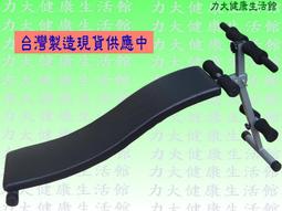 力大健康生活館~第二代導汗帶、矽膠排汗帶、馬拉松運動頭帶、拳擊、健身、騎行、跑步、戶外 歷史價格詳細信息