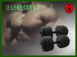 可做兩架~1/72~長谷川~美國F-104J/S/G;CF-104戰鬥機(凹模)+Bestfong國軍貼紙 歷史價格詳細信息