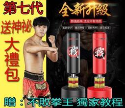 限時大減價最舒適電競椅可躺轉椅辦公椅電腦椅遊戲工廠gaming chairLJJ 歷史價格詳細信息