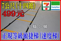 【免運】單槓家用室內家庭啞鈴單杆單雙槓多功能健身器材臥推架引體向上器 歷史價格詳細信息