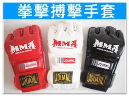 成功 手腕沙包2Kg(2入) 歷史價格詳細信息