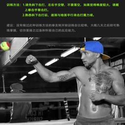 【魔力小舖】SYM MMBCU 專用 304不鏽鋼 平衡端子(一車2入 台灣製造) 歷史價格詳細信息