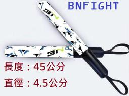 棍靶拳靶散打手靶跆拳道腳靶拳擊陪練拳擊手套成人兒童棍靶 歷史價格詳細信息