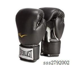 【DS】拳擊手套半指成人男女散打格鬥搏擊訓練UFC拳套半指打沙袋泰拳df 歷史價格詳細信息