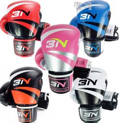 ~廣隆~手工編織 時尚潮流 涼鞋 韓版 羅馬 拖鞋 沙灘鞋 運動鞋 透氣 休閒鞋 工作鞋 跑步鞋 登山鞋 慢跑鞋 歷史價格詳細信息