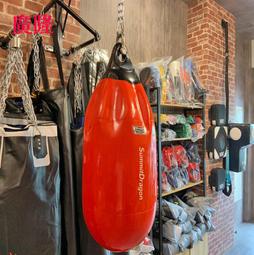 ~廣隆~空手道護臂 透氣吸汗 護肘 護手 護具 護手臂 跆拳道 拳擊 散打 搏擊 格鬥 武術 比賽訓練 運動護具 歷史價格詳細信息