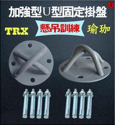 力大運動器材~包膠鐵砂槓片5公斤2片.台灣製 歷史價格詳細信息