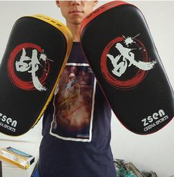 ~子甄彣璟~(見說明)BN泰拳 跆拳道 全防護頭盔 護頭套 空手道 拳擊頭套 散打 訓練帽 運動頭套 拳館 成人兒童頭套 歷史價格詳細信息