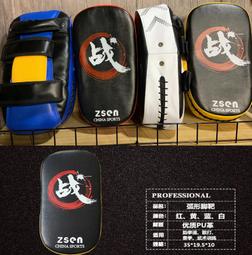 手靶拳靶腳靶散打泰拳跆拳道格鬥拳擊手手腳二合一靶武館專業阿青 歷史價格詳細信息