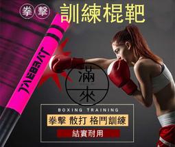 一對 兩盞 銅 立燈 可購買  . 閱讀燈 氣氛燈  . 高約 146 罩徑 40 標價為單盞 歷史價格詳細信息