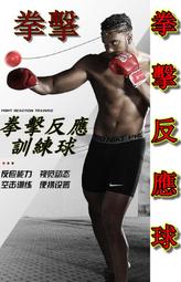 三民高中進階英文字彙力4501-6000(隨身讀) 歷史價格詳細信息