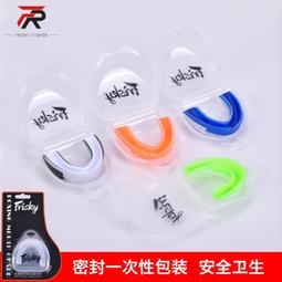 ~子甄彣璟~護頭吸汗毛巾 運動排汗帶 束髮圈 毛巾頭帶 運動頭帶 吸汗頭巾 運動頭巾 籃球頭帶 運動導汗帶 吸汗帶 歷史價格詳細信息