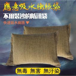 台灣現貨 可分解環保寵物垃圾袋 撿便袋 拾便袋 便便袋 狗貓外出 清潔袋 加厚 薰衣草香味 無味 生物分解愛地球 歷史價格詳細信息