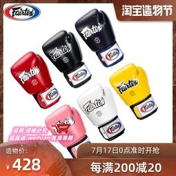 悅享購✨進擊的巨人服披風調查兵團自由之翼兵長服動漫play 歷史價格詳細信息