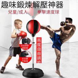 【免運】 康佳 正品 投影儀 C1-N家用 新款超清投影儀 白天直投強光房間 自動對焦 歷史價格詳細信息