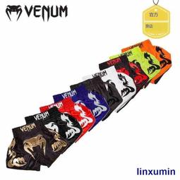 泰拳短ku 緊身ku 拳擊訓練ku 搏擊 san打UFC拳擊ku 運動短ku MMA拳擊短ku 透氣速乾短ku 歷史價格詳細信息