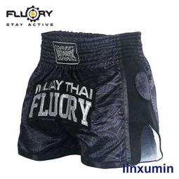 泰拳短ku 緊身ku 拳擊訓練ku 搏擊 san打UFC拳擊ku 運動短ku MMA拳擊短ku 透氣速乾短ku 歷史價格詳細信息