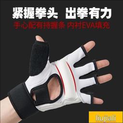 成功手腕沙包、腳踝沙包 1KG、2KG 肌耐力 訓練 雕塑 跑步 瑜珈 歷史價格詳細信息