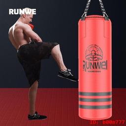 朗威室內健身鞋女軟底防滑瑜伽靜音居家跳繩跑步機專用綜合訓練鞋 歷史價格詳細信息