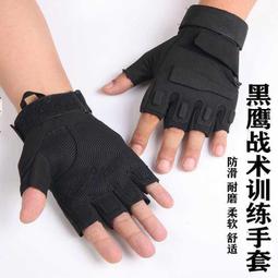 特種兵臉貼 迷彩紋身貼 兒童戶外運動會演出軍訓臉部油彩貼男女 歷史價格詳細信息