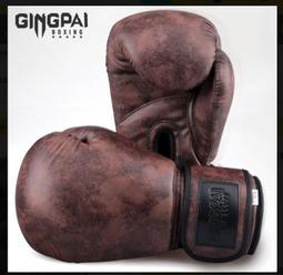 ~笨笨小舖~復古潮流 痞帥 哈倫褲 休閑褲 軍褲 戰術褲 束腳褲 工裝褲 工作褲 九分褲 褲子 長褲 歷史價格詳細信息