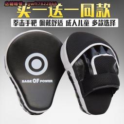 壹拳超人T恤男女親子裝兒童裝純棉短袖學生上衣動漫情侶壹擊男夏#男裝 歷史價格詳細信息