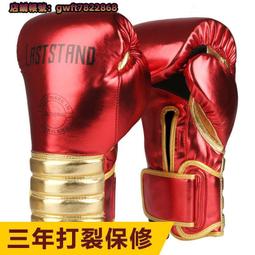 免運格鬥7寸大屏掌上拳皇街機單機小遊戲機psp3000掌機復古老式單人遊遊機口袋妖怪gba懷舊兒童俄羅斯方塊學生款 歷史價格詳細信息