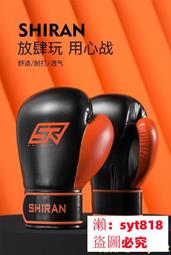 誠信賣家????可開發票%嘉美大功率理發器油頭漸變電推剪專業發廊帶線電推子剃頭刀插電式  露天市集  全台最大的網路購物市集 歷史價格詳細信息