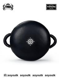 散打拳擊牆靶沙袋訓練器材兒童家用沙包拳靶掛牆專業牆上練拳靶子 歷史價格詳細信息