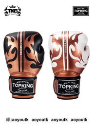 拳皇泰森拳擊比賽合集U盤30部全 1986-2006年 32G高清優盤F57 歷史價格詳細信息