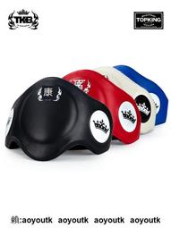 泰國拳 陳國榮 編著 歷史價格詳細信息