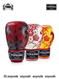 泰國進口橡膠靈魂軟底男士人字拖輕便防水防滑不臭腳拖時尚百搭 歷史價格詳細信息