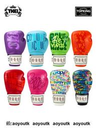 Ellea 男女加厚羊毛絨防寒圍脖 戶外保溫保暖圍脖-5色可選(圍巾/保暖小物/交換禮物) 歷史價格詳細信息