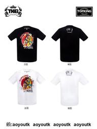 泰國進口橡膠靈魂軟底男士人字拖輕便防水防滑不臭腳拖時尚百搭 歷史價格詳細信息