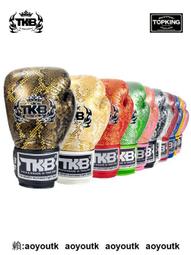 泰國進口橡膠靈魂軟底男士人字拖輕便防水防滑不臭腳拖時尚百搭 歷史價格詳細信息