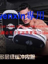 【滿300出貨】【專業新款】洗手女短袖手術室工作刷手圓領手術男醫美隔離夏 歷史價格詳細信息