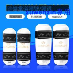 享購✨兒童成人 理髮器 電推剪 整髮器 靜音剪髮器 理髮刀 充電式剃頭刀 歷史價格詳細信息