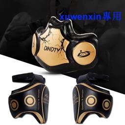 滿300出貨樂享購✨散打拳擊泰拳護腿連體護脛護腳背搏擊格鬥護小腿訓練護具護腿板 歷史價格詳細信息