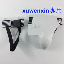 樂享購✨防窺片 螢幕防窺片 筆電防窺片 電腦防窺片 螢幕防窺 筆記本防窺膜14吋臺式電腦防偷窺膜24顯示器螢幕保護膜防窺 歷史價格詳細信息